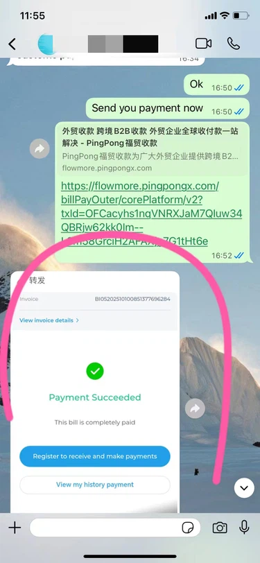 product-828-1792 product-828-1792